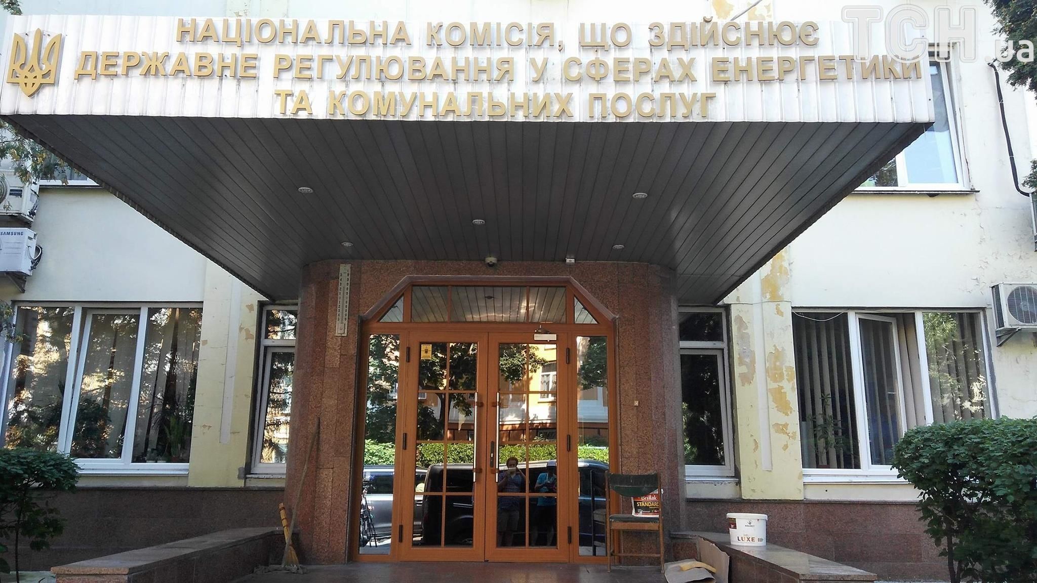 НАБУ обшукує НКРЕ_2