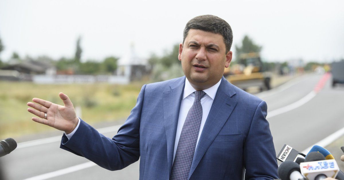 Гройсман: Взрывы на складах в Калиновке практически прекратились