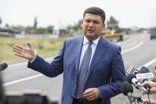 "Там гуляют крупные рыбины": Гройсман надумал вытащить из карманов контрабандистов десятки миллиардов