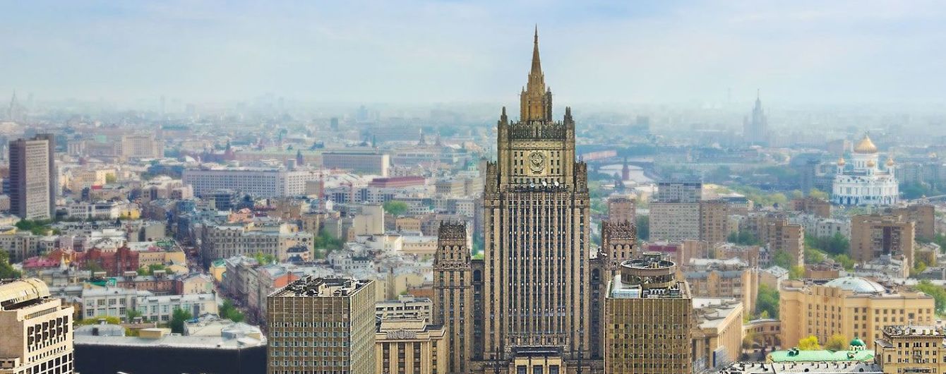 У Росії відреагували на висилку 23 російських дипломатів заявою про заходи у відповідь