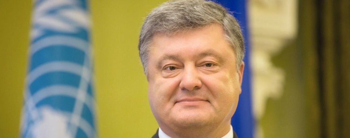 Порошенко назвав дату запуску 4G в Україні та озвучив суму багатомільярдних надходжень до бюджету