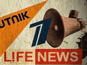 Сплетни про Украину