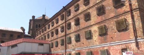 В Одесском СИЗО случились четыре смерти заключенных