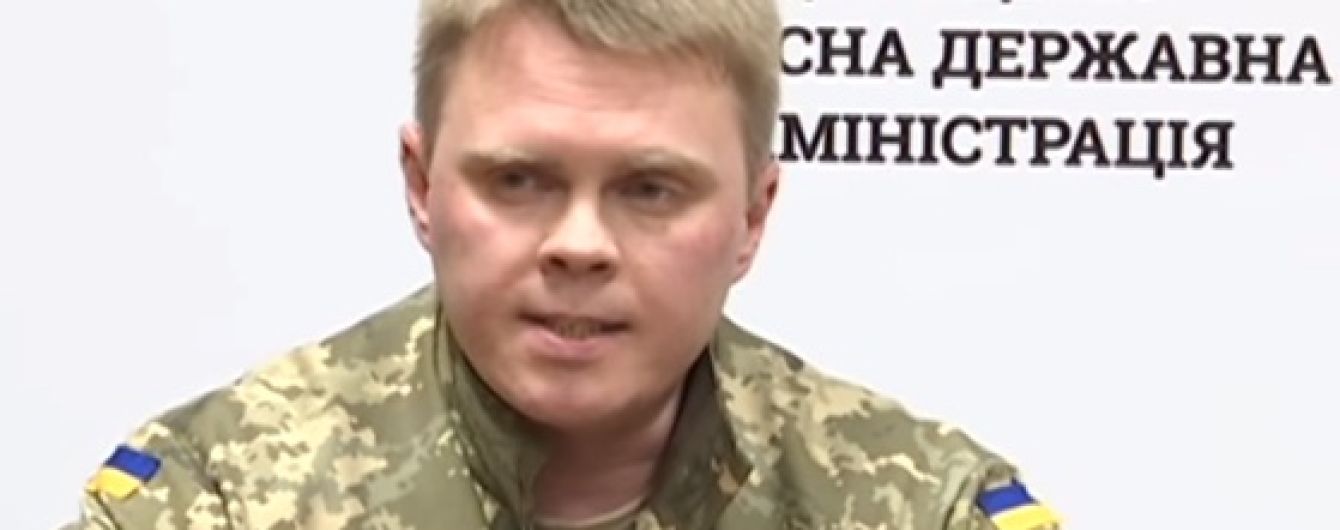 Донецкую область возглавит генерал СБУ, правительство утвердило его кандидатуру - Жебривский
