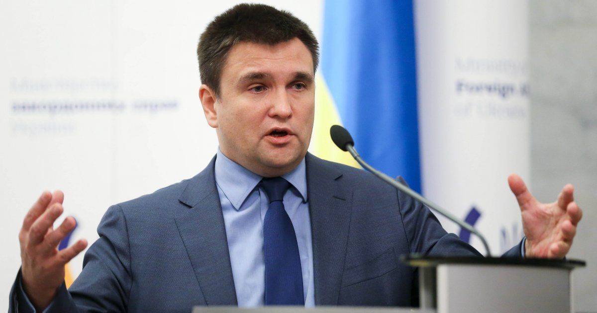 Поиски конструктива: Климкин вызвал посла Украины в Венгрии на консультации из-за закона об образовании