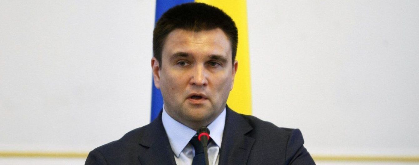 В окупованого Донбасу є тільки два шляхи - Клімкін