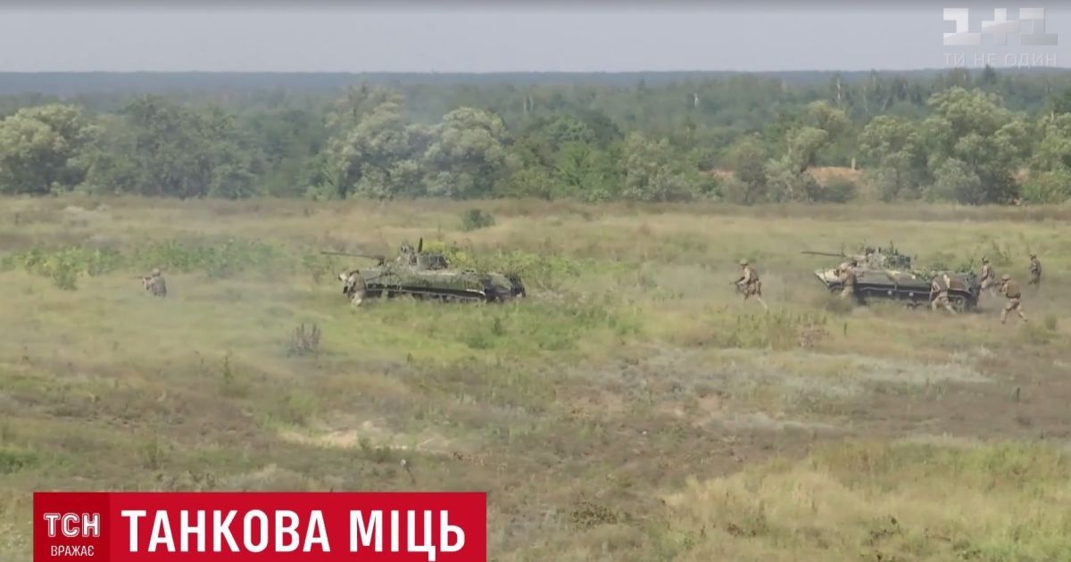 Танковые роты украинских десантников сыграли в особый "биатлон" по правилам НАТО