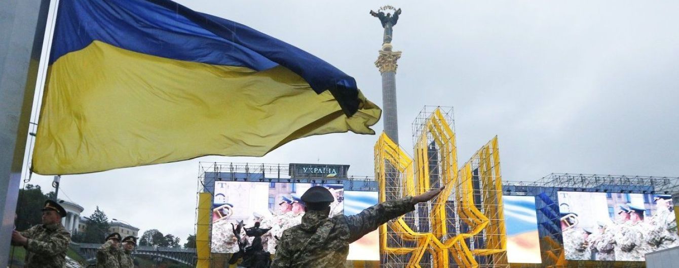 Як Україна відсвяткувала 26-й День Незалежності. Текстовий онлайн