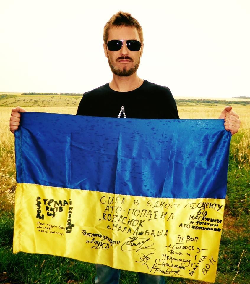 Андрей Кравчук_3