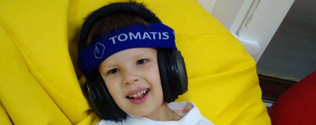 Давид дуже сподівається на допомогу добрих людей