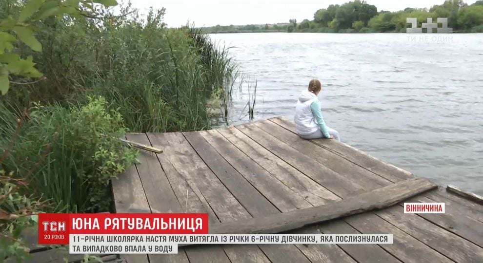 юная девочка видео фото онлайн юная девочка видео фото