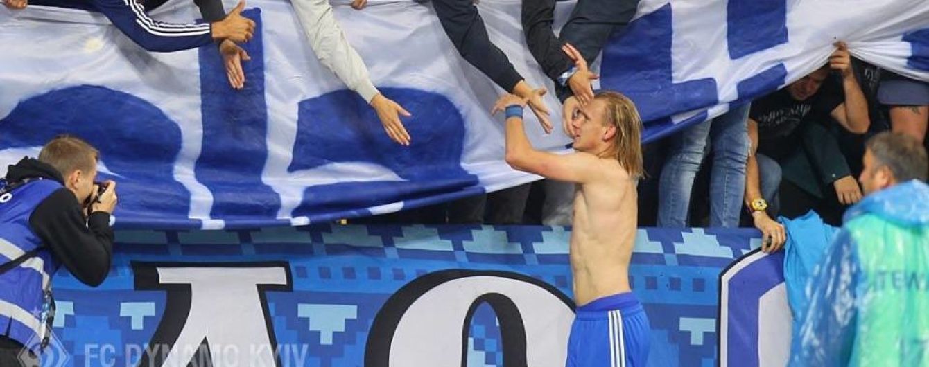 Віда попрощався з "Динамо" в Instagram