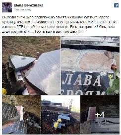 Пам'ятник бійцім батальйону Кульчицького