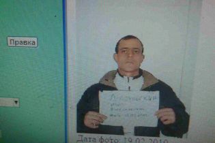В Одесской области ищут мужчину, который жестоко изнасиловал и пытался задушить 11-летнюю девочку