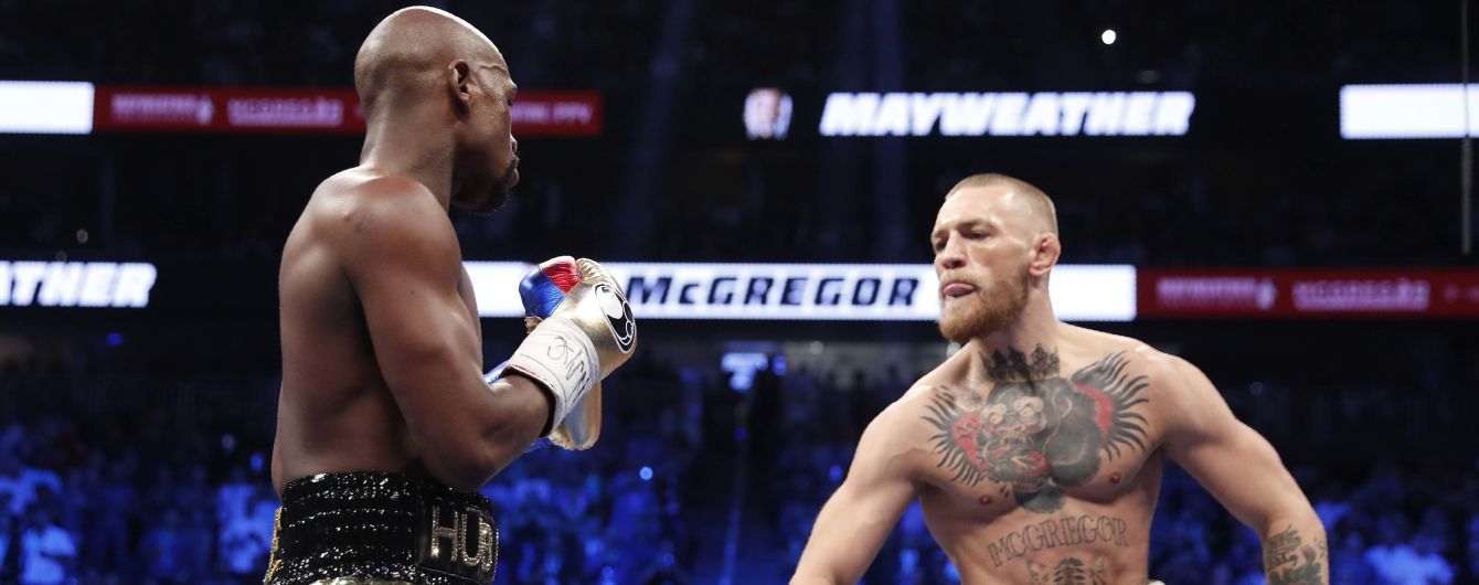 Мейвезер і Макгрегор битимуться в октагоні за особливими правилами MMA