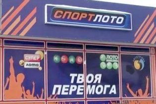 У Львові чоловіки у масках пограбували пункт продажу лотерей