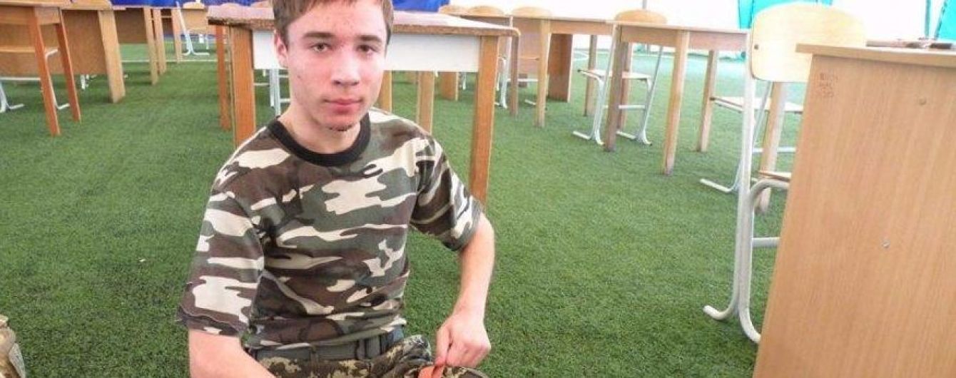 Сина українського військового капелана в Білорусі викрала ФСБ – дівчина, з якою зустрівся хлопець