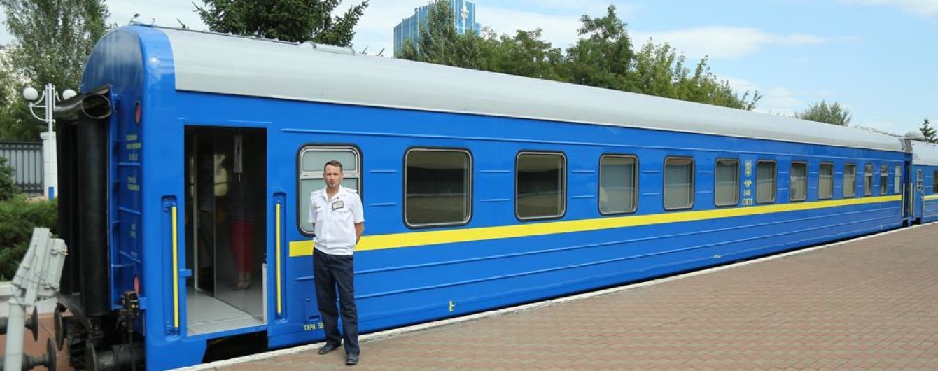 В "Укрзализныце" намекнули на подорожание билетов
