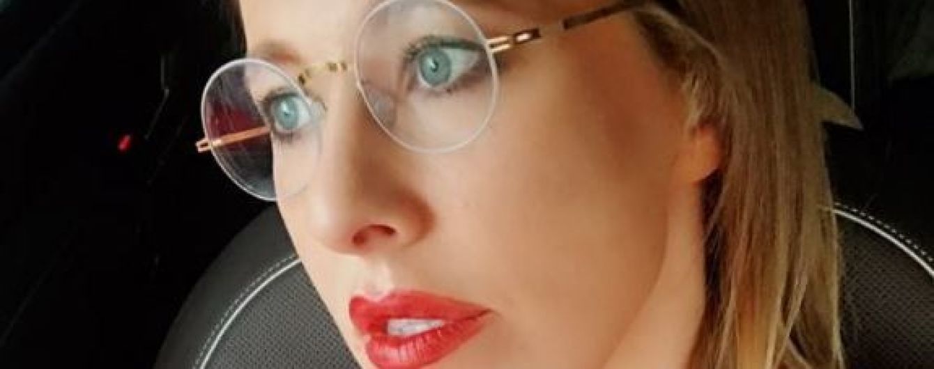Собчак обурив сюжет російського каналу, де вперше засвітили обличчя її сина