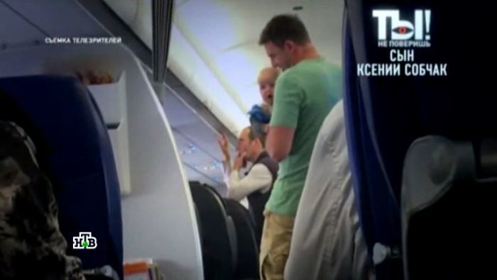 Російський канал засвітив обличчя сина Собчак та Віторгана
