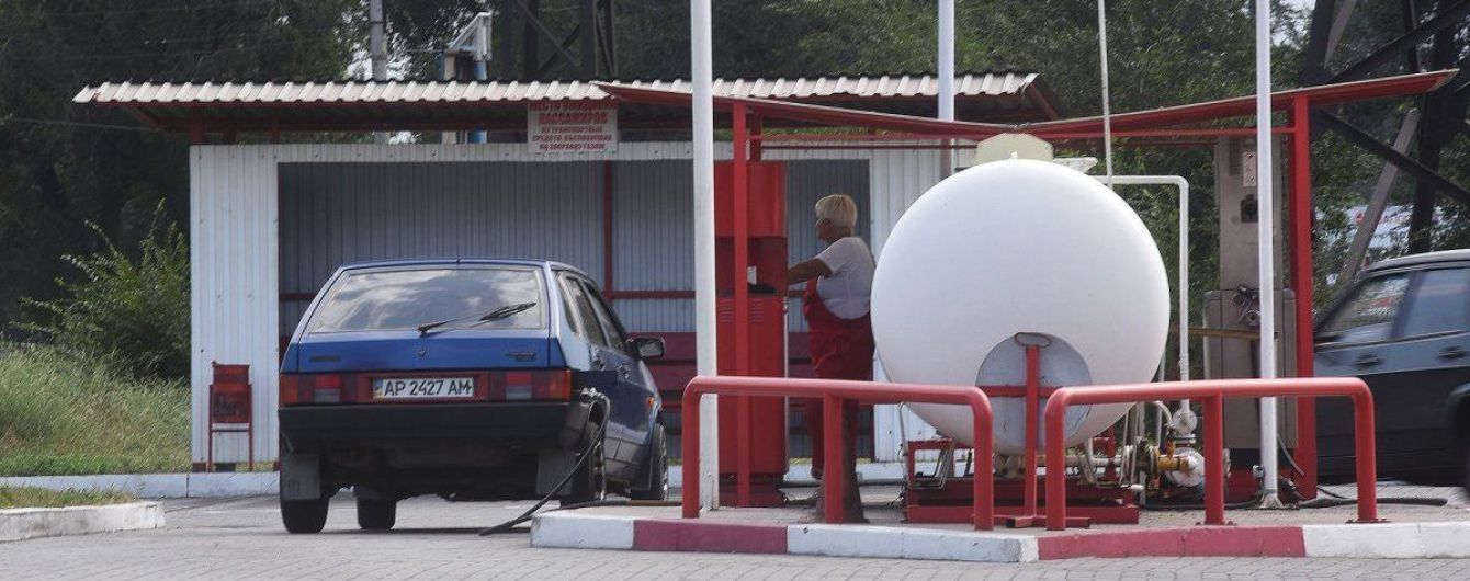 На АЗС существенно подешевел автогаз. Средние цены на топливо на 11 октября
