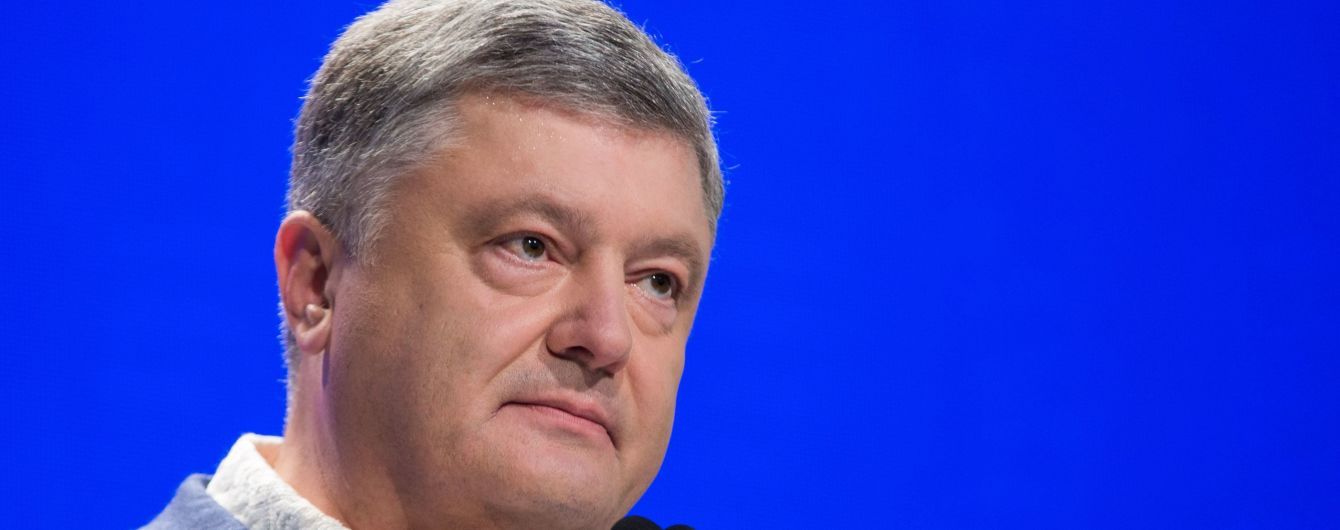 Голосування за медреформу та розгляд законопроекту щодо Верховного Суду. Онлайн-трансляція з ВР