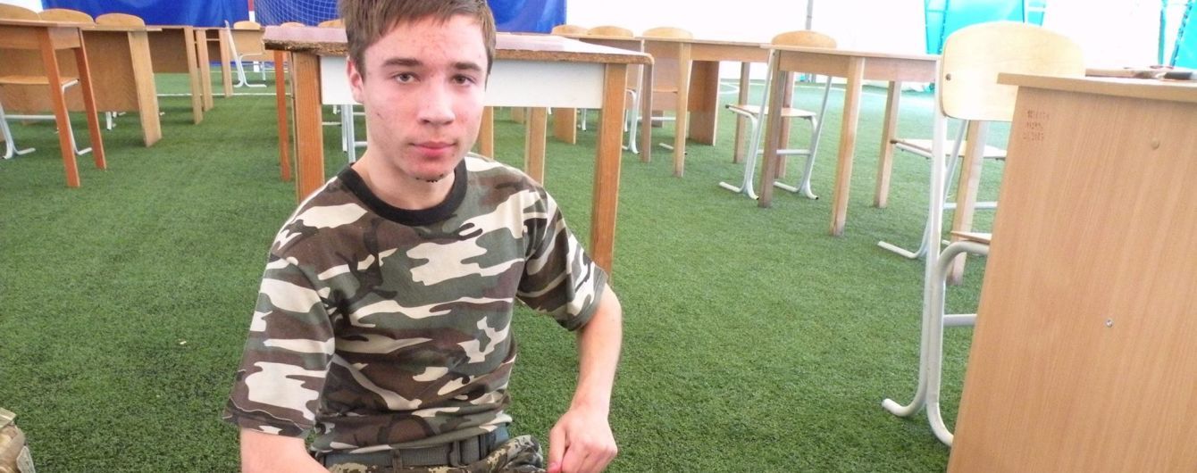 Девушка Гриба, из-за которой он попал в плен, плачет и жалеет о содеянном