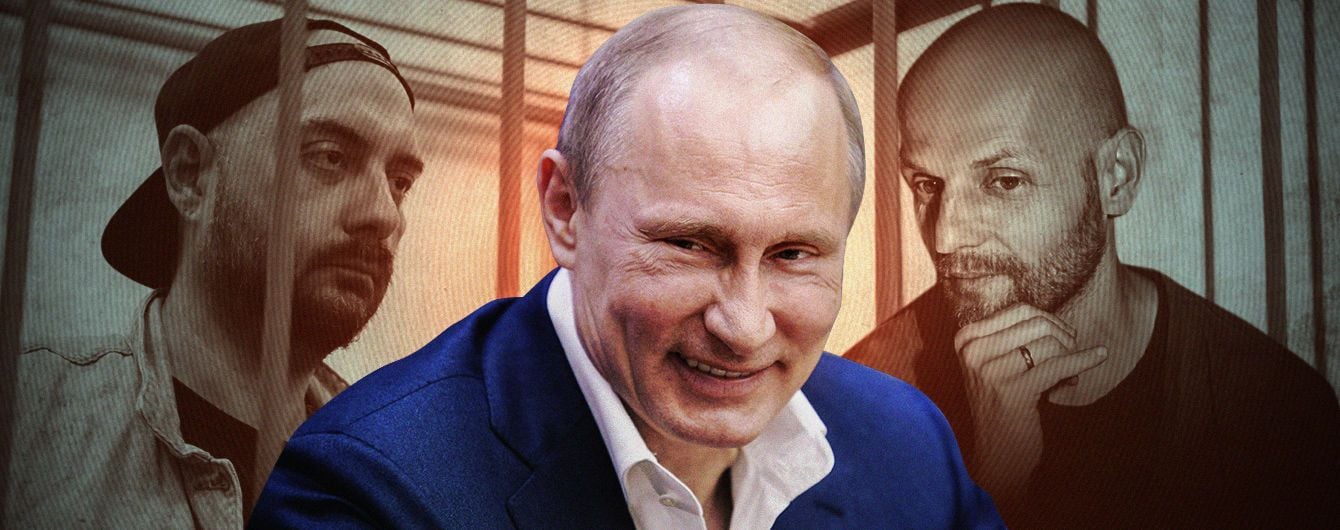 Банкроты и поклонники