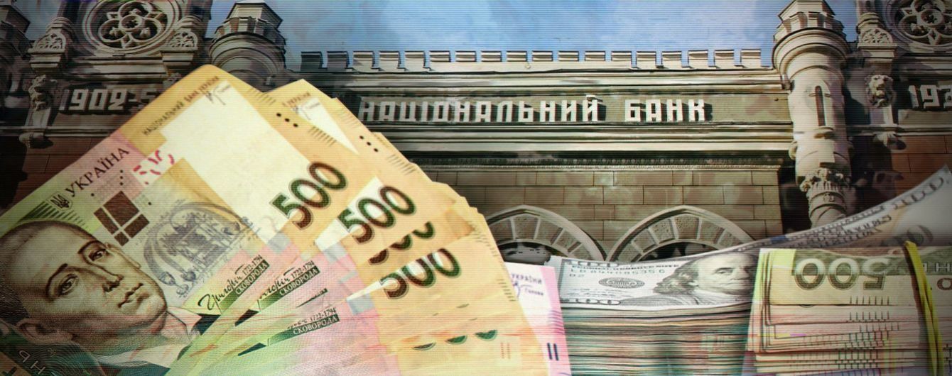 Доля гривні