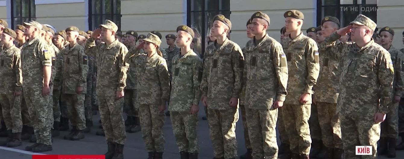 Лицей Богуна готовится к историческому первому набору девушек