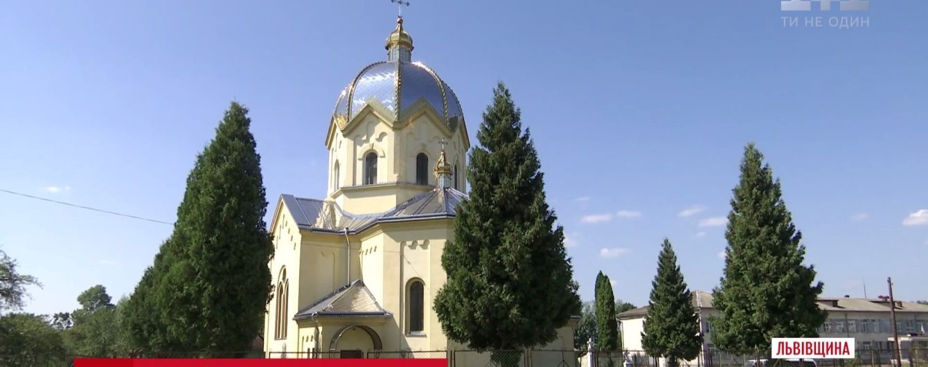 Церковний скандал на Львівщині: священика звинуватили в небаченому здирництві