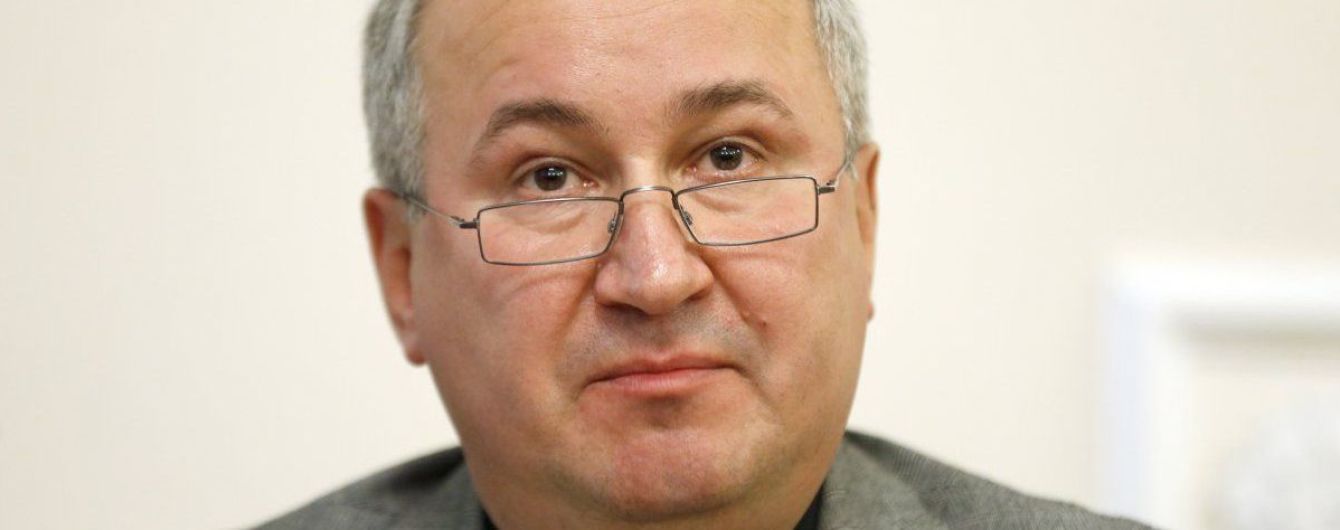 Глава СБУ рассказал о самой большой "рыбе", которую спецслужбы поймали за времена Независимости