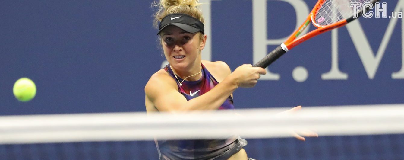 Світоліна обіграла росіянку і вийшла до 1/4 фіналу турніру в Пекіні