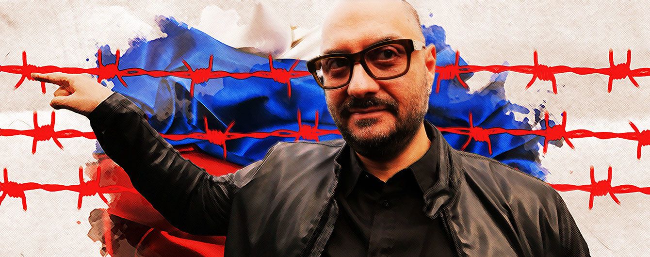 Страшнее самого ада