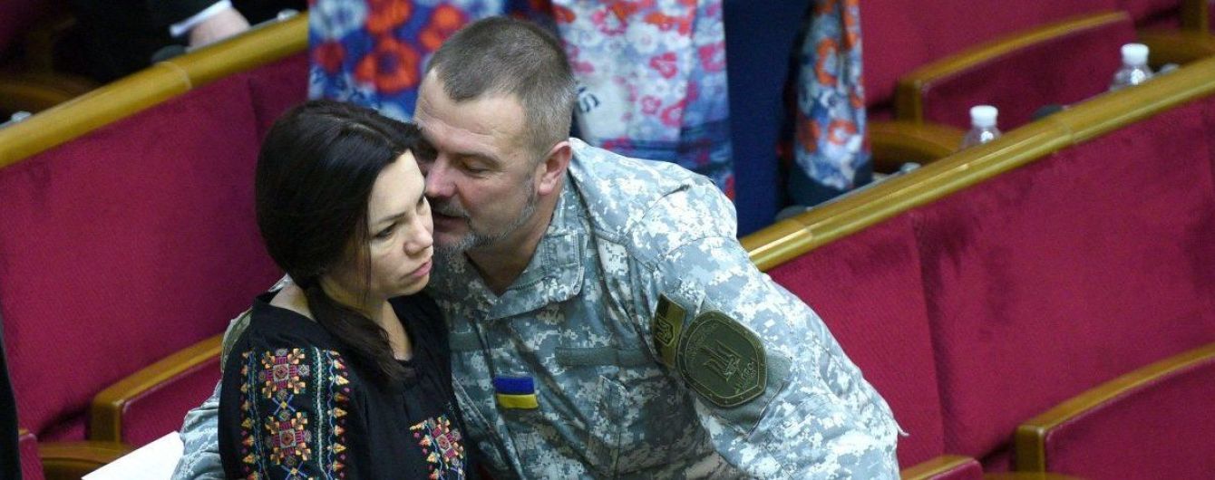 Пожелания сладких снов и игривые прозвища. Журналисты показали личную переписку нардепов
