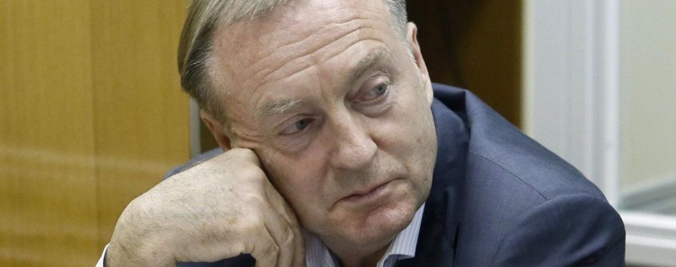 ГПУ вручила обвинение в захвате власти экс-соратнику Януковича