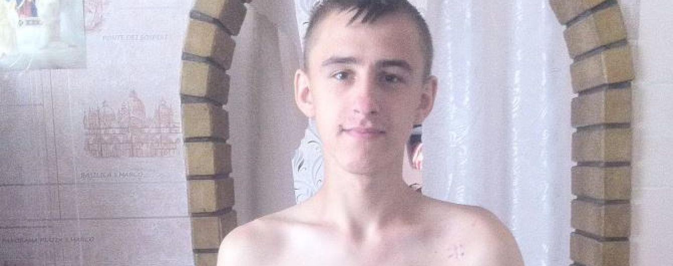 Помогите спасти жизнь Романа