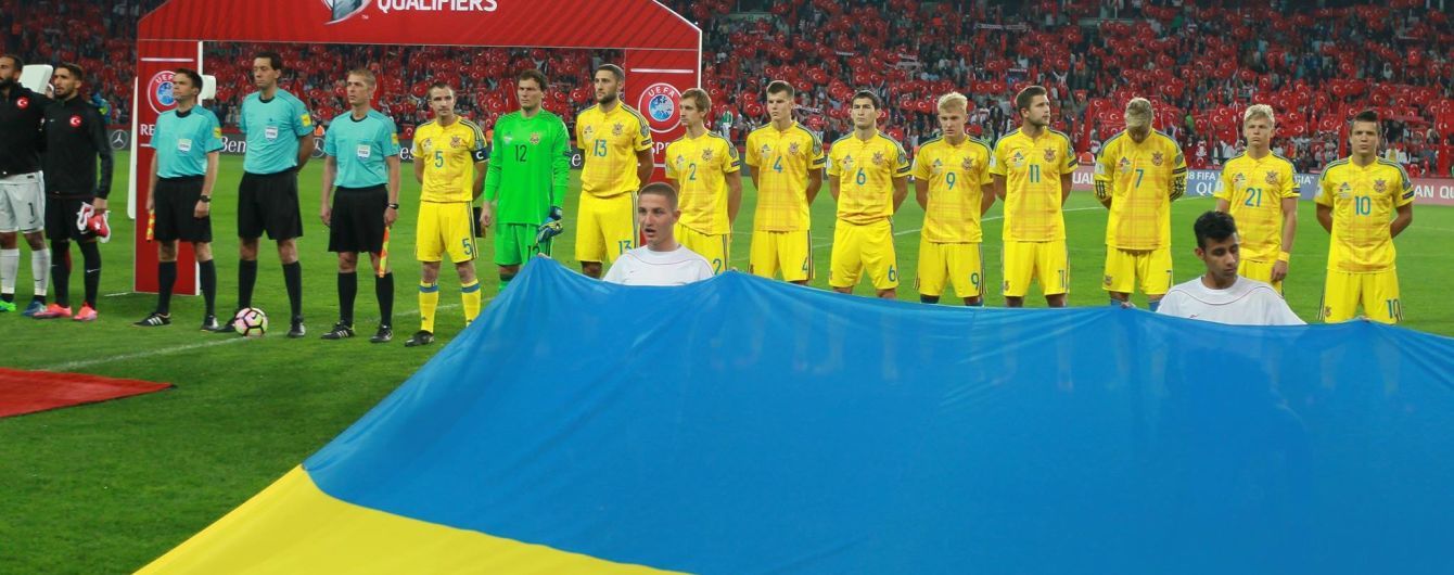 Спекулянты продают фальшивые билеты на матч Украина – Хорватия