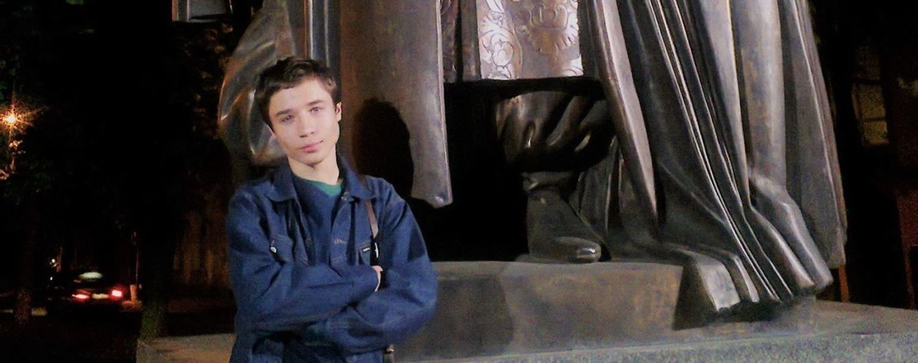 ФСБ официально подтвердила, что 19-летнего Гриба обвиняют в терроризме – МИД