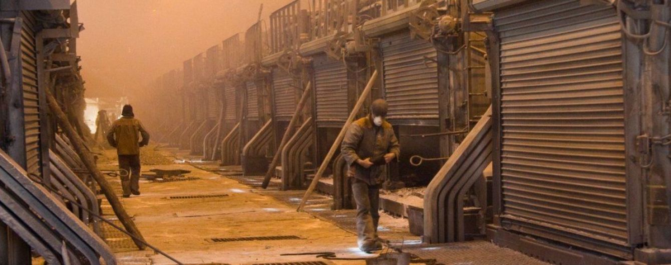 Суд арестовал все имущество Запорожского алюминиевого комбината