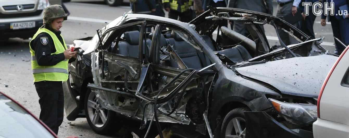 Взрыв в Киеве произошел от взрывчатки заложенной в авто - полиция