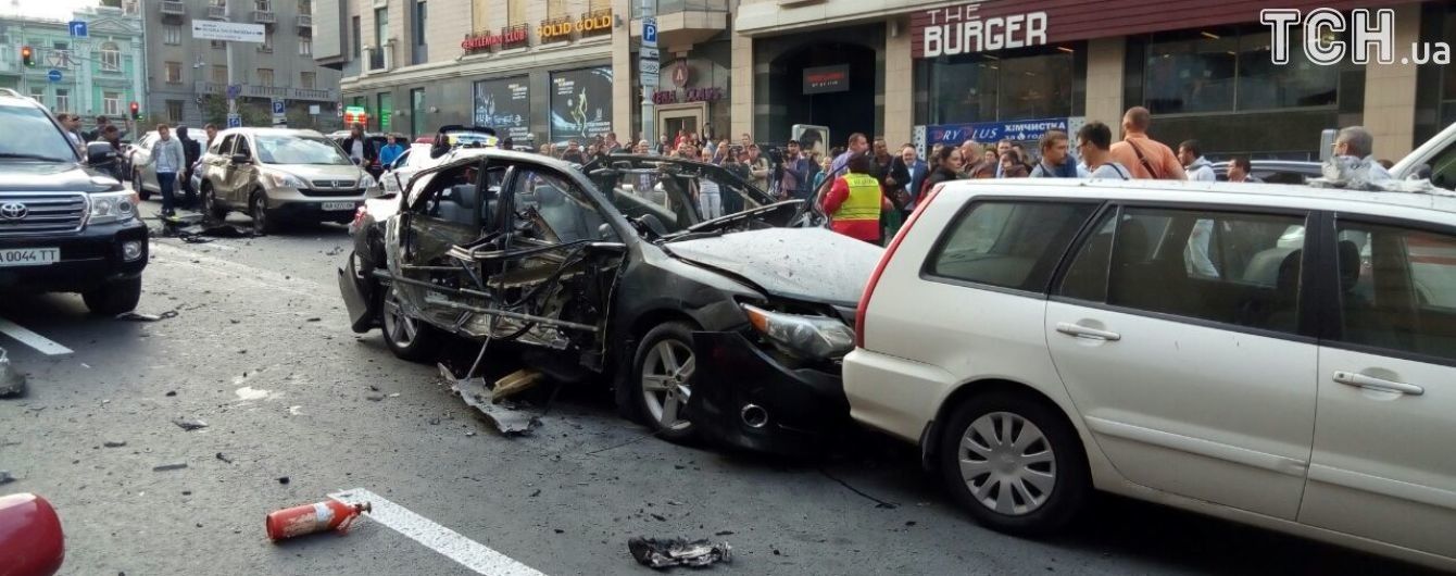 Во взрыве в центре Киева погиб "личный враг Кадырова" - свидетель