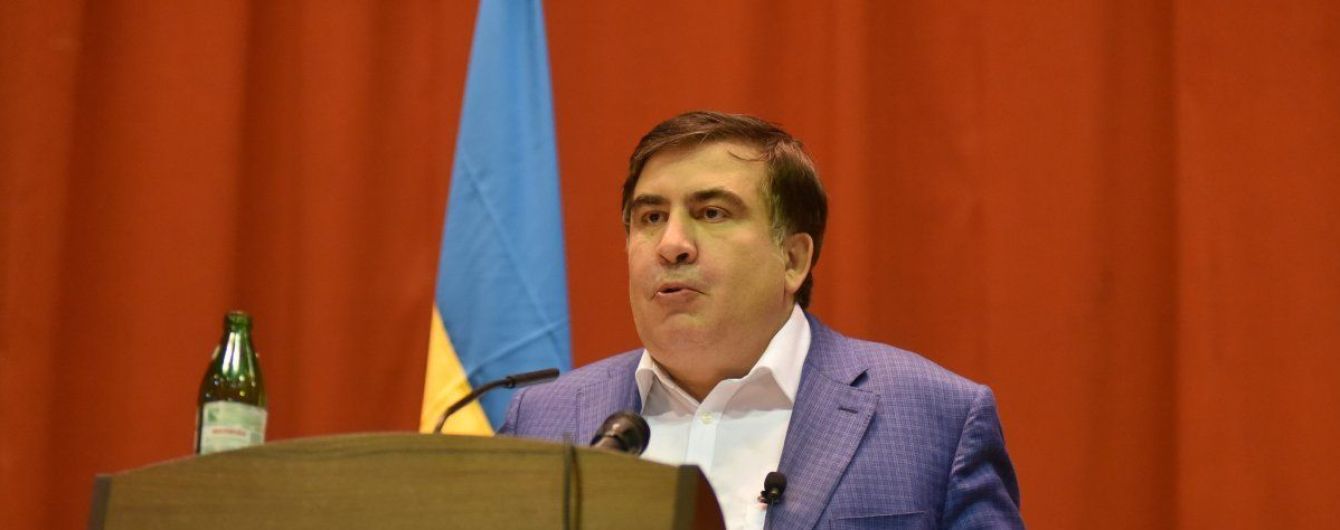 ГПСУ не собирается пропускать Саакашвили: у него изымут паспорта и вернут в Польшу