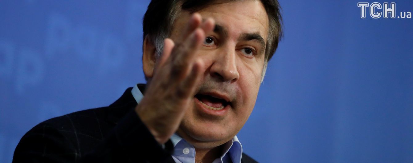 Саакашвили подал заявление на Луценко и руководство ряда ведомств в НАБУ
