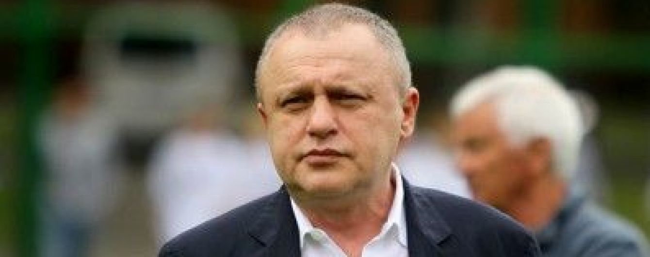 Суркіс про поразку від "Вереса": Такої беззубої гри мій серцевий м'яз не витримує
