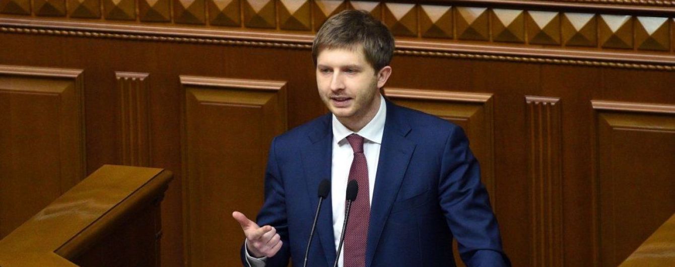 Схема "Роттердам+". Оголошено підозри ексголові та членам Нацкомісії через збитки у майже 19 млрд грн