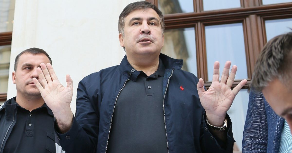 У Львові розглядають справу про перетин кордону Саакашвілі. Онлайн-трансляція