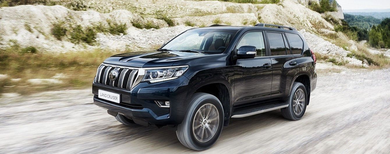 Государственный центр науки в Харькове приобрел внедорожник Land Cruiser Prado