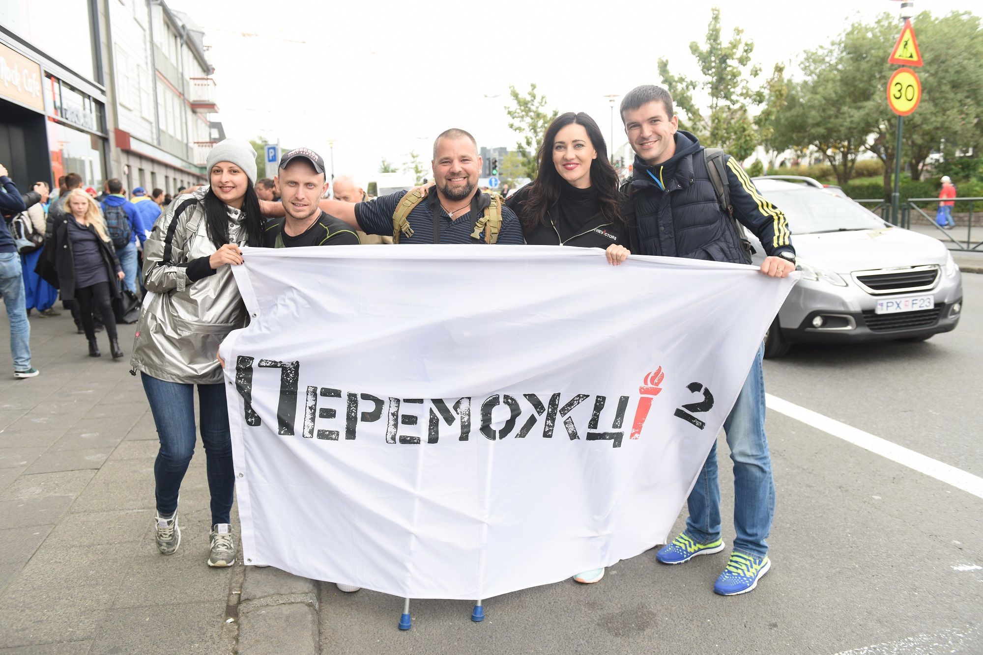 Вірні Збірній Вітвіцька і Переможці в Ісландії_5