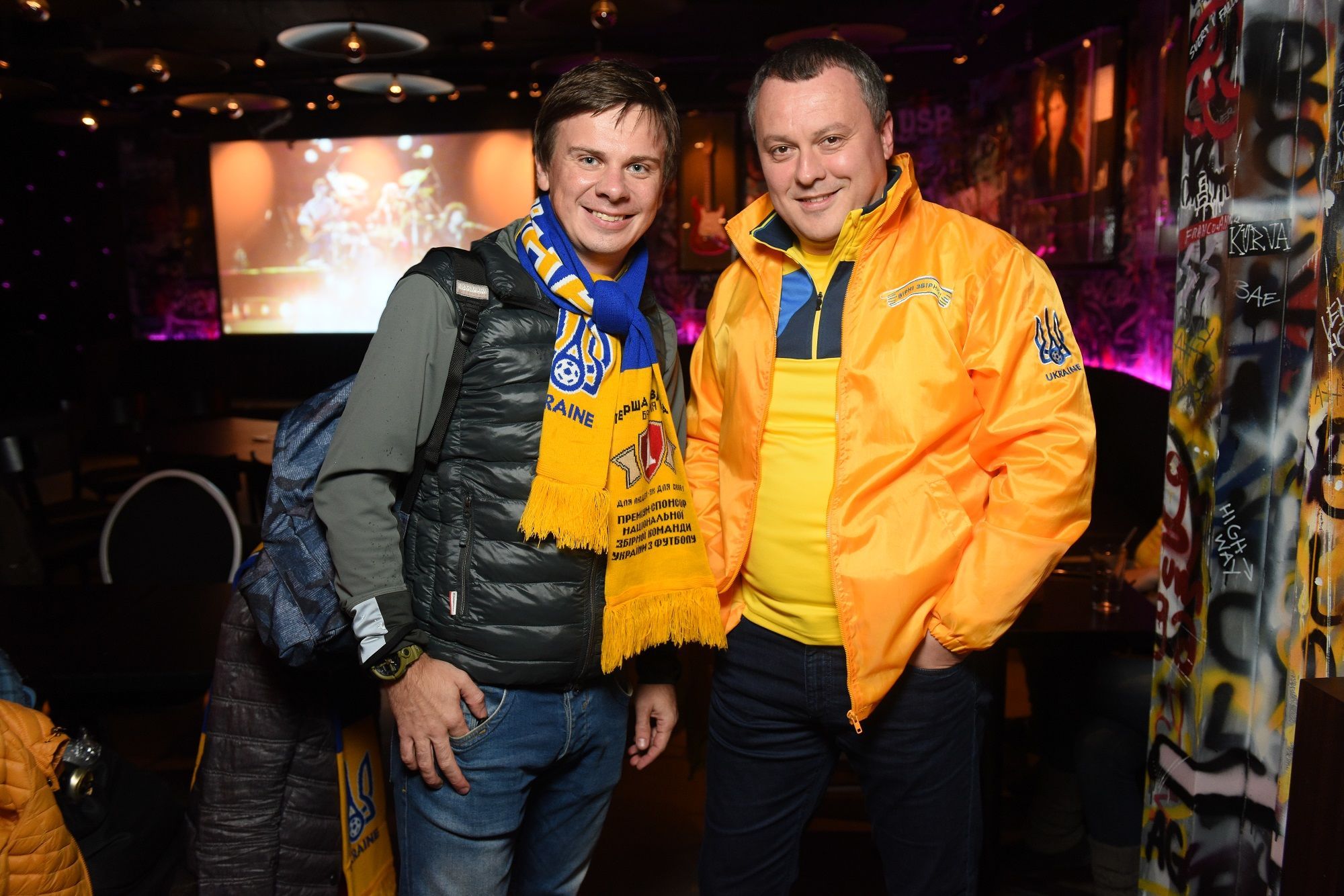 Вірні Збірній Вітвіцька і Переможці в Ісландії_6